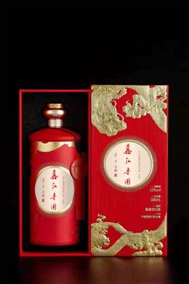 发久福鑫弘专用酒