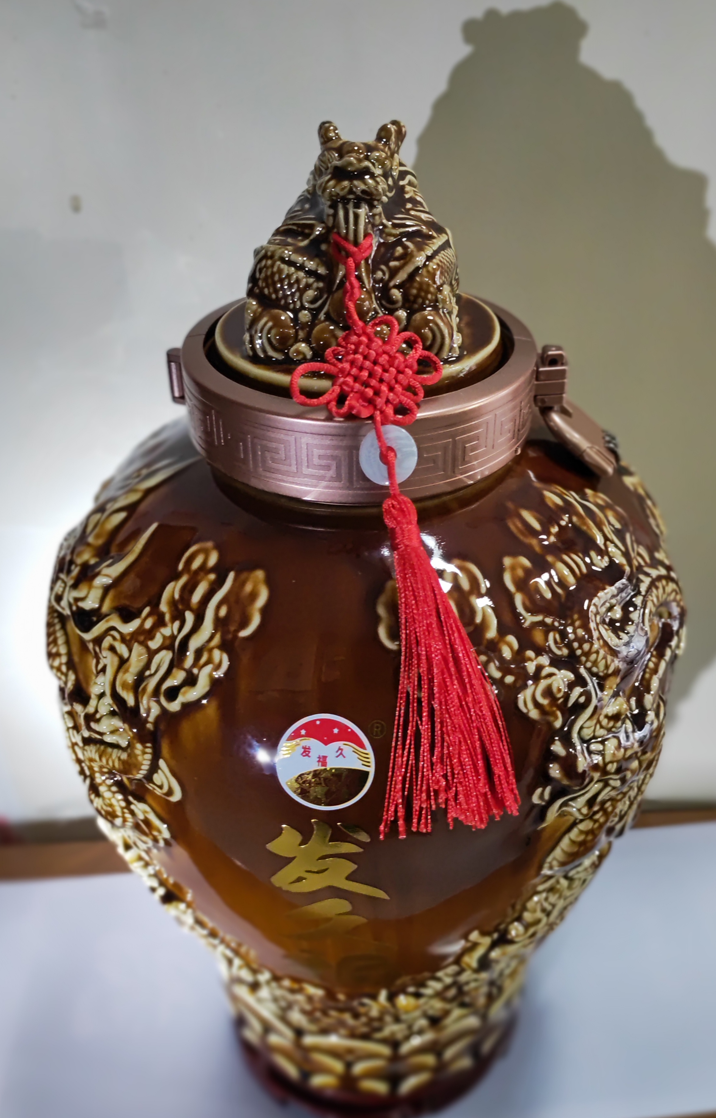 发久福龙尊酒